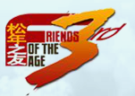 logo2